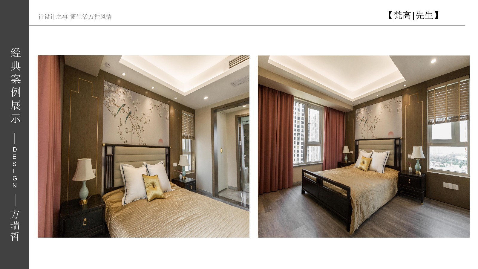 091211370406.jpg 臥室.jpg