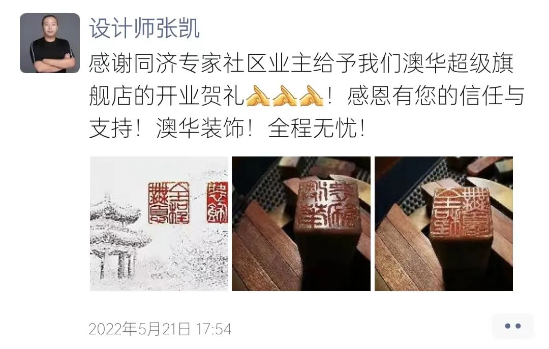 291612360724.jpg 微信圖片_20220829161213.jpg