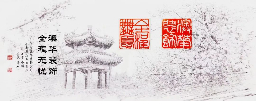 291613420738.jpg 微信圖片_20220829161321.jpg