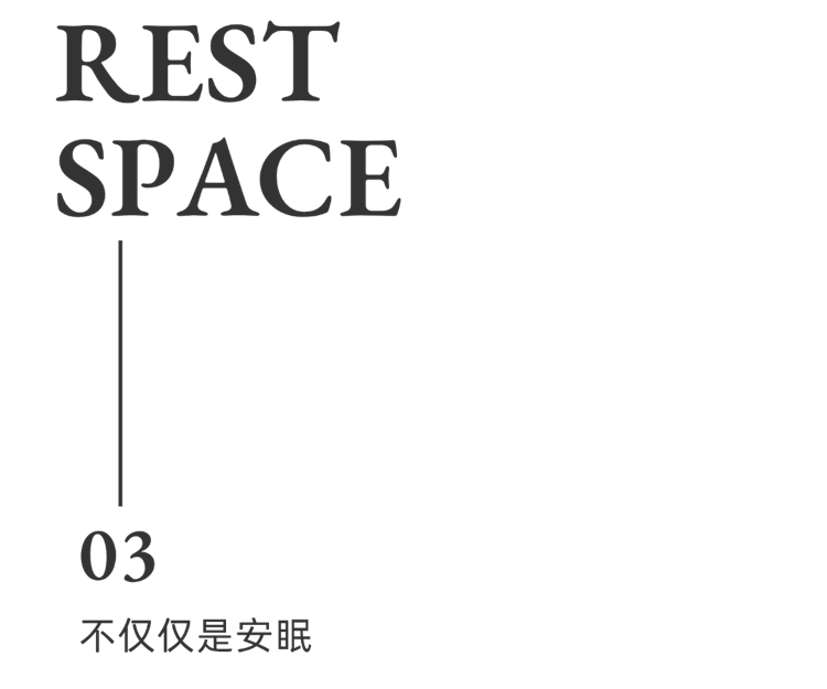 中建御景星城98㎡法式奶油 中建御景星城98㎡法式奶油