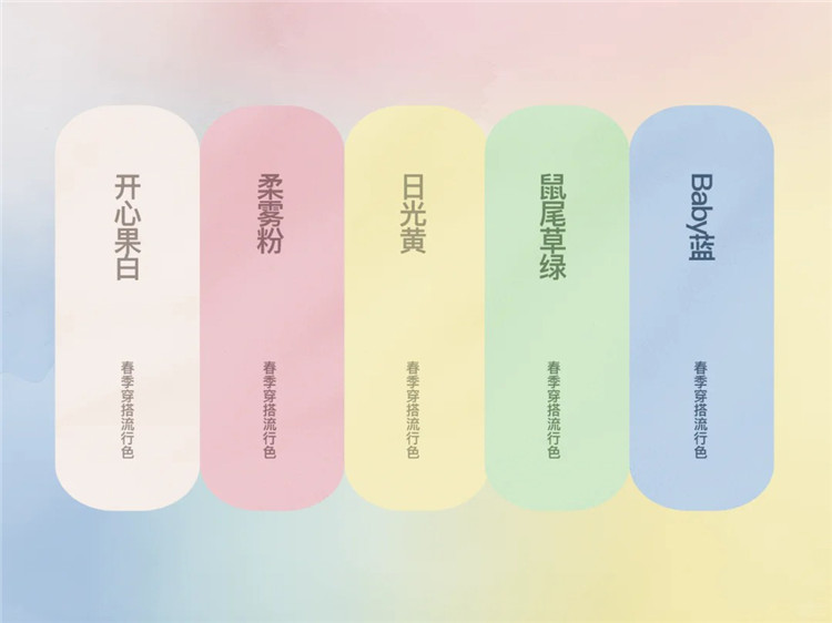 家居配色,武漢裝修,武漢裝修設(shè)計(jì)