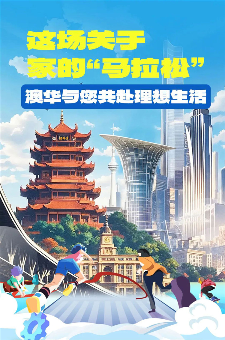 家裝設計,武漢室內設計 家裝設計,武漢室內設計