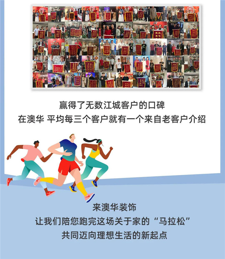 室內設計,武漢裝修 室內設計,武漢裝修