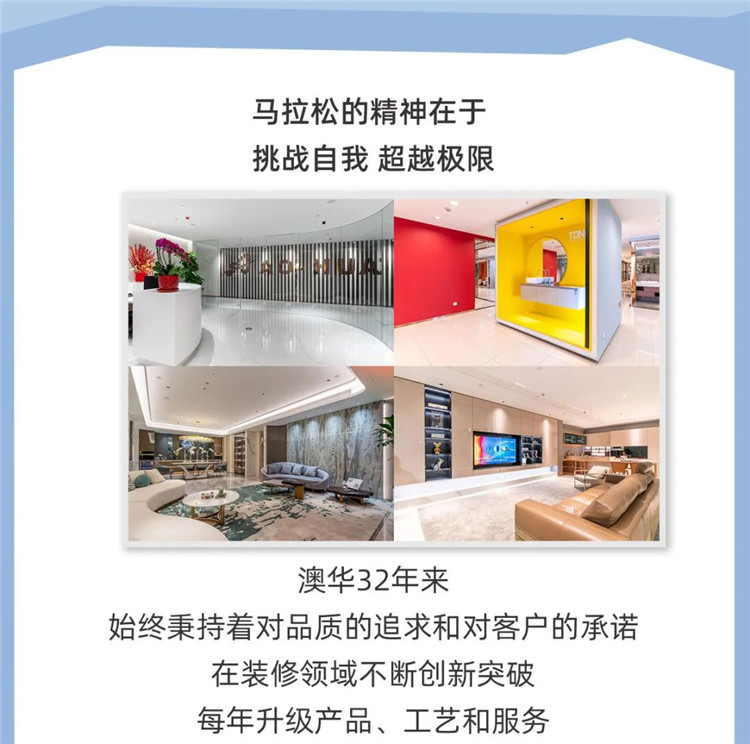 武漢定制整裝,武漢室內設計 武漢定制整裝,武漢室內設計