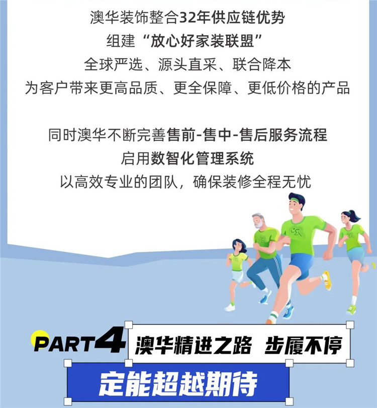 武漢裝修設計,武漢全包裝修 武漢裝修設計,武漢全包裝修