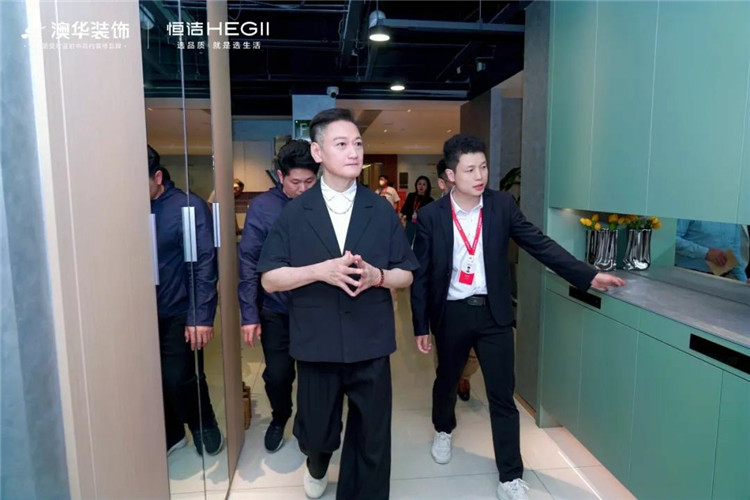 陶大宇,明星探店,澳華裝飾,武漢裝修