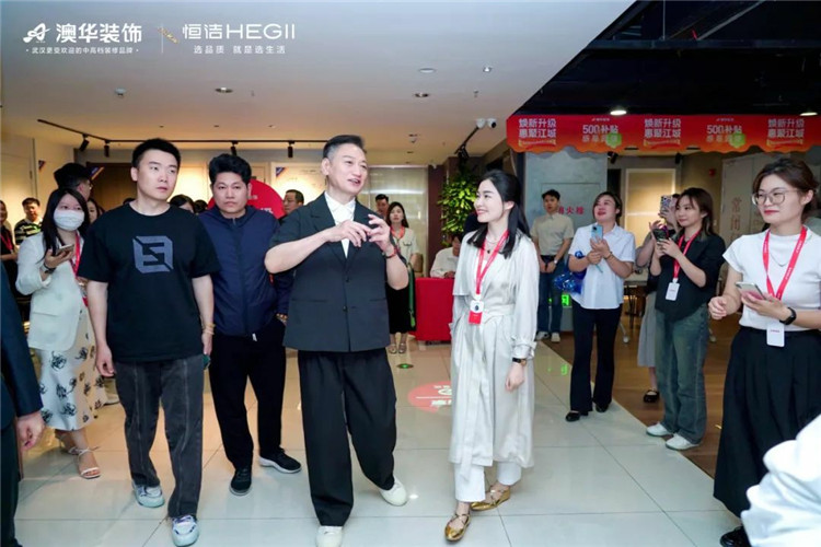 陶大宇,明星探店,澳華裝飾,武漢裝修
