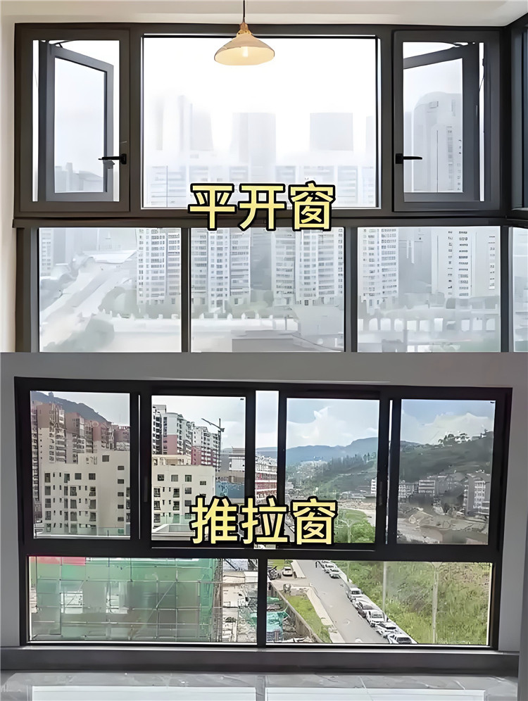 裝修降噪,裝修避坑