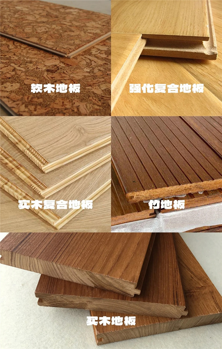 裝修降噪,裝修避坑