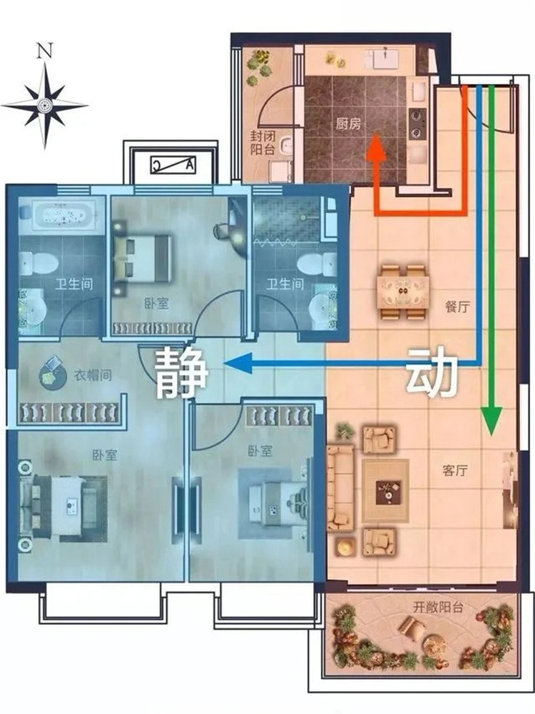 裝修降噪,裝修避坑