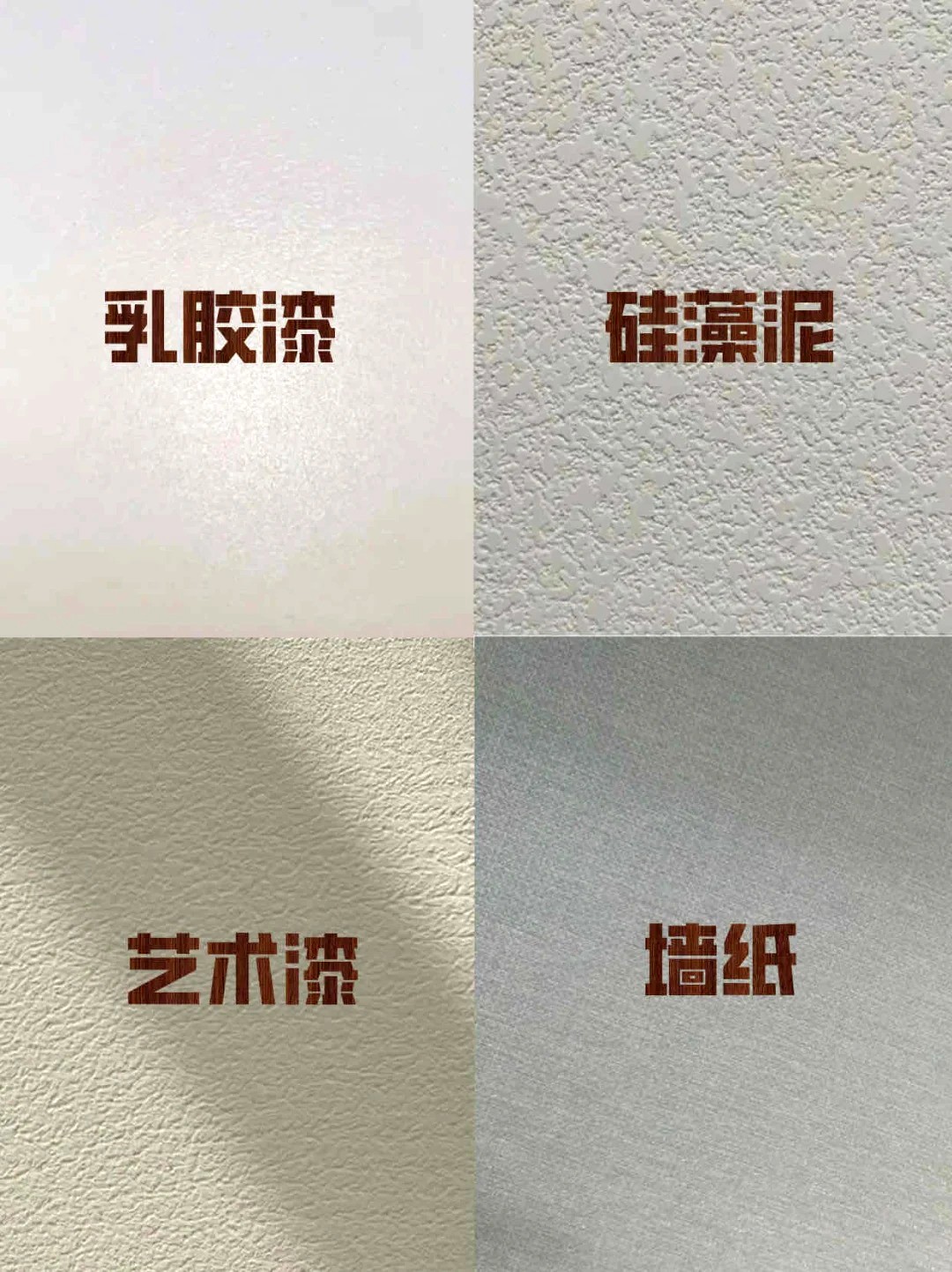 養(yǎng)寵裝修,寵物家庭裝修,養(yǎng)寵裝修選材