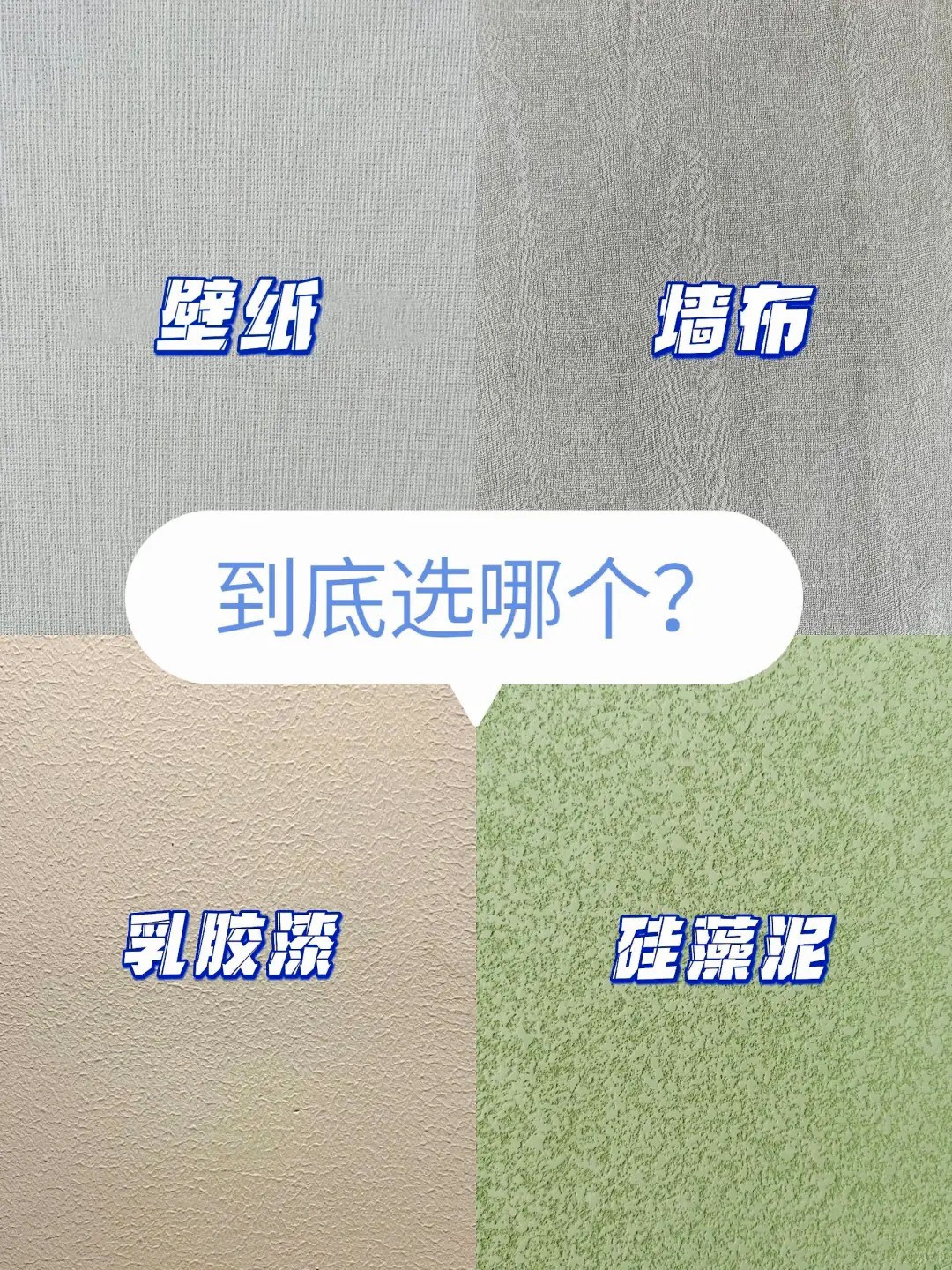 養(yǎng)寵裝修,寵物家庭裝修,養(yǎng)寵裝修選材