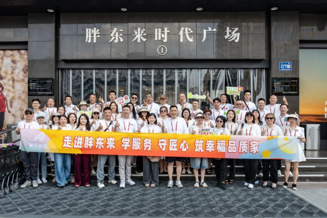 武漢裝修,武漢室內(nèi)設(shè)計(jì)