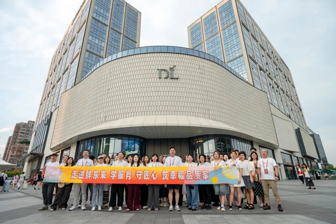 武漢裝修,武漢室內(nèi)設(shè)計(jì)