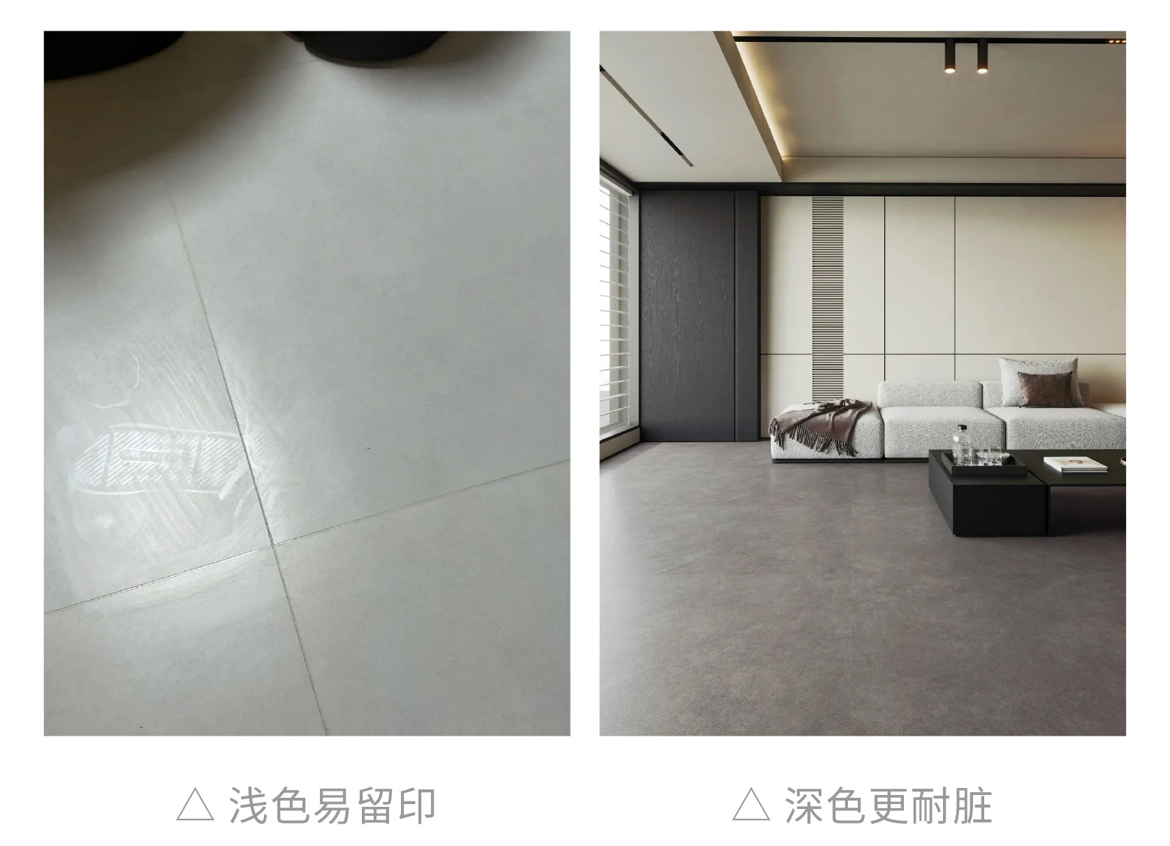 網(wǎng)紅裝修翻車,網(wǎng)紅裝修避坑,網(wǎng)紅設(shè)計(jì)