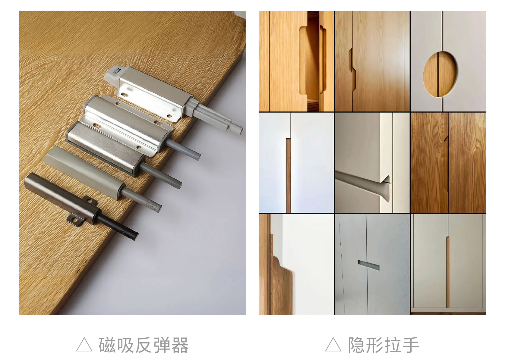 網(wǎng)紅裝修翻車,網(wǎng)紅裝修避坑,網(wǎng)紅設(shè)計(jì)