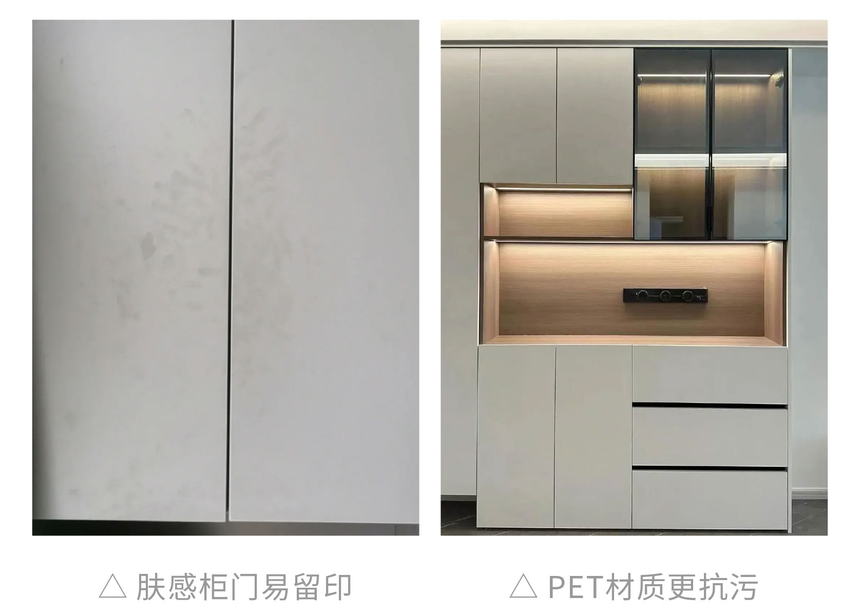 網(wǎng)紅裝修翻車,網(wǎng)紅裝修避坑,網(wǎng)紅設(shè)計(jì)