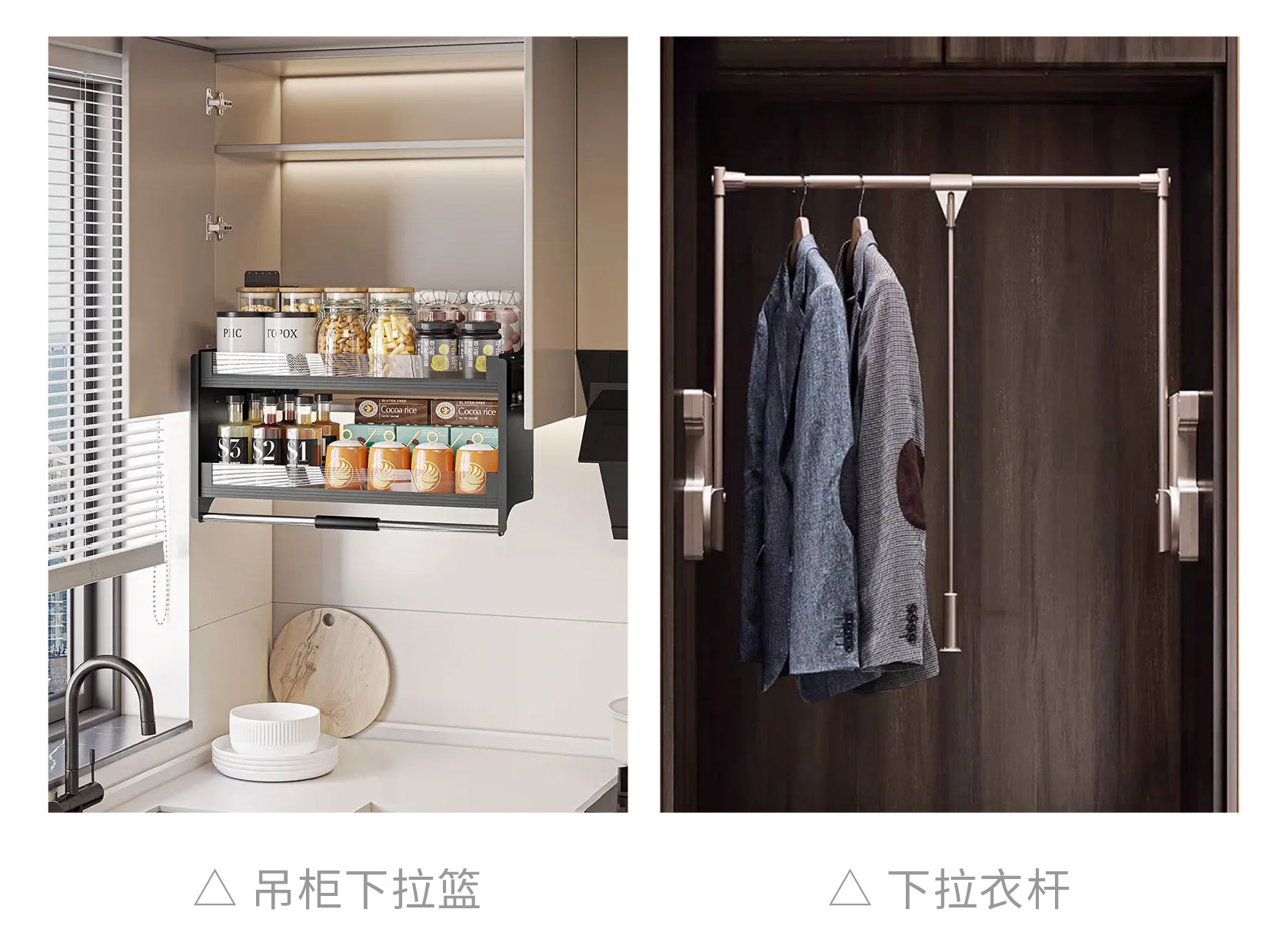 網(wǎng)紅裝修翻車,網(wǎng)紅裝修避坑,網(wǎng)紅設(shè)計(jì)