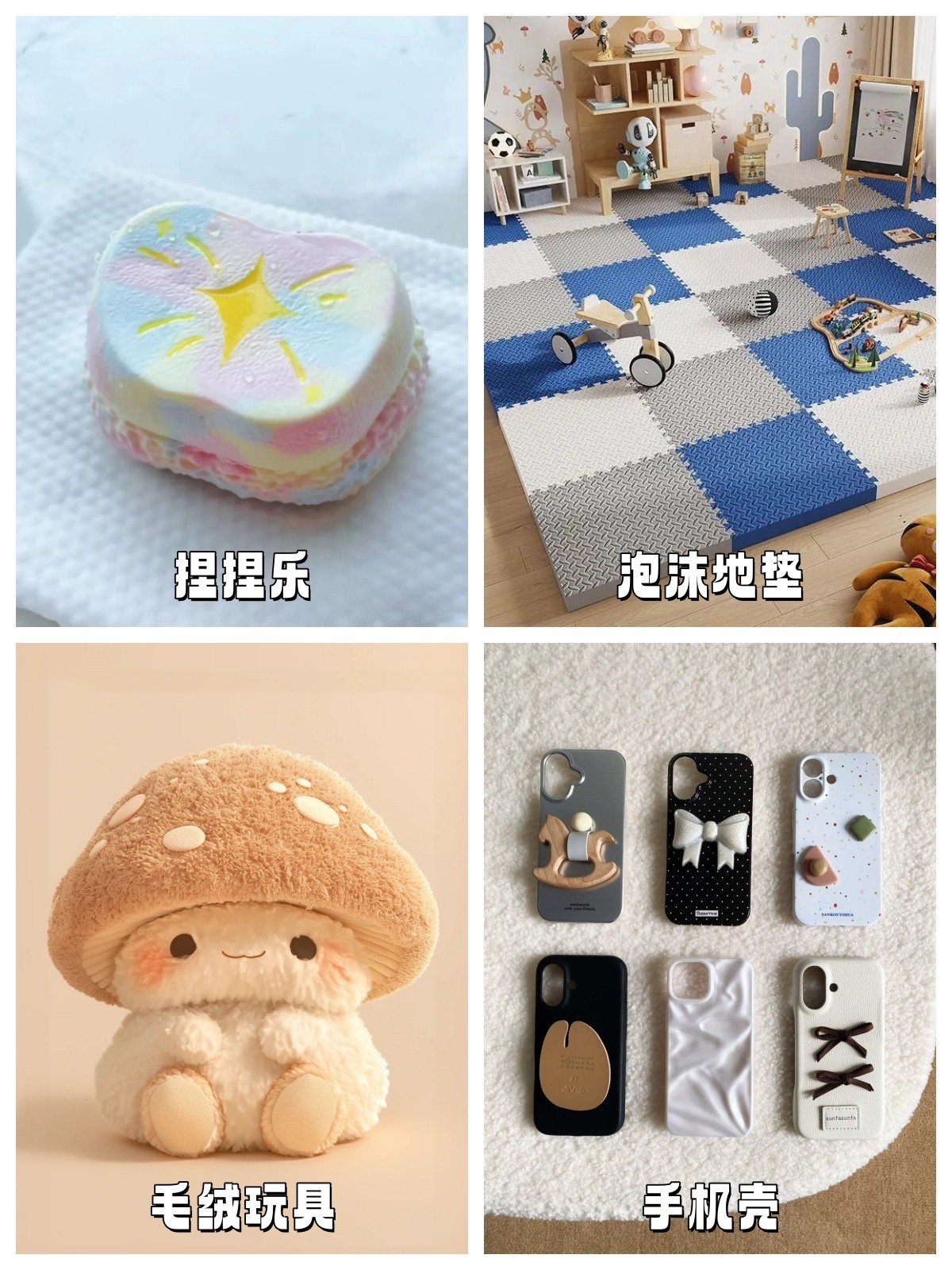 裝修甲醛,甲醛隱患,家居甲醛