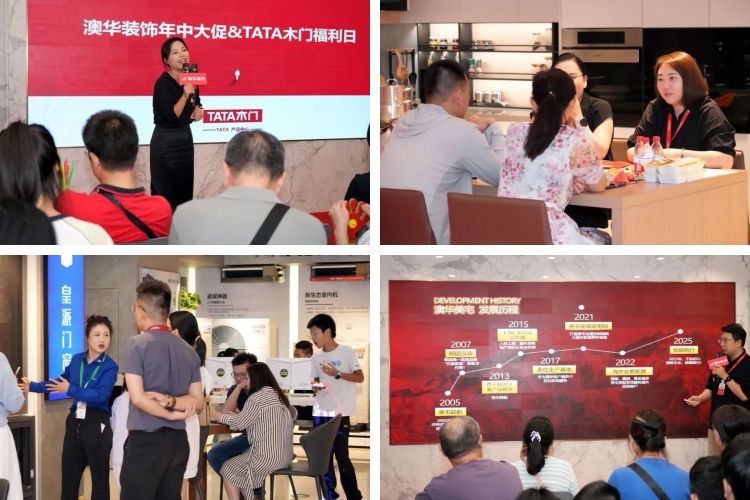 奧運(yùn)冠軍,冠軍品質(zhì),澳華裝飾