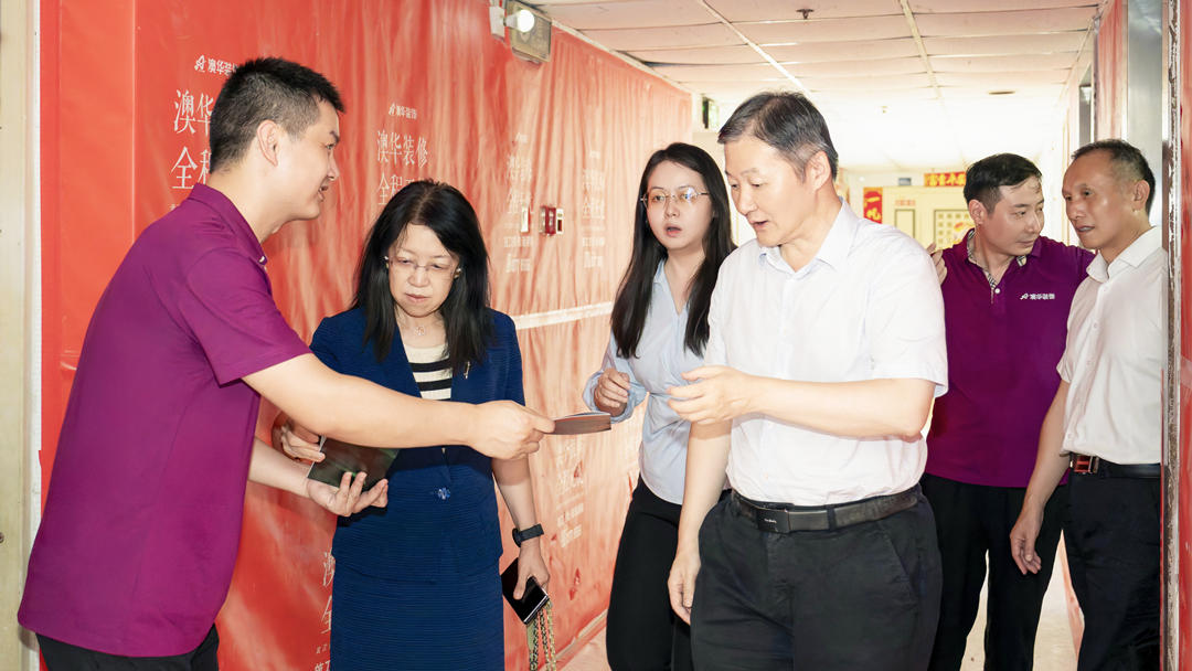 澳華裝飾,武漢裝修,舊房改造,舊房全改,老房翻新