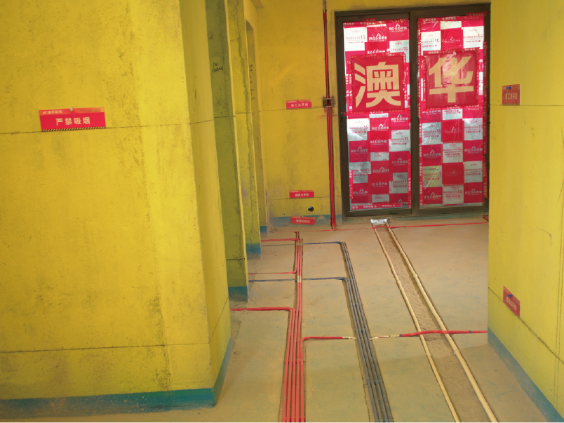 澳華裝飾,武漢裝修,舊房改造,舊房全改,老房翻新