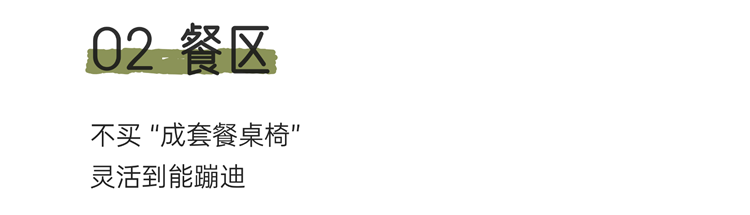 020944110009.png 未命名(1)(3)(3) (1).png