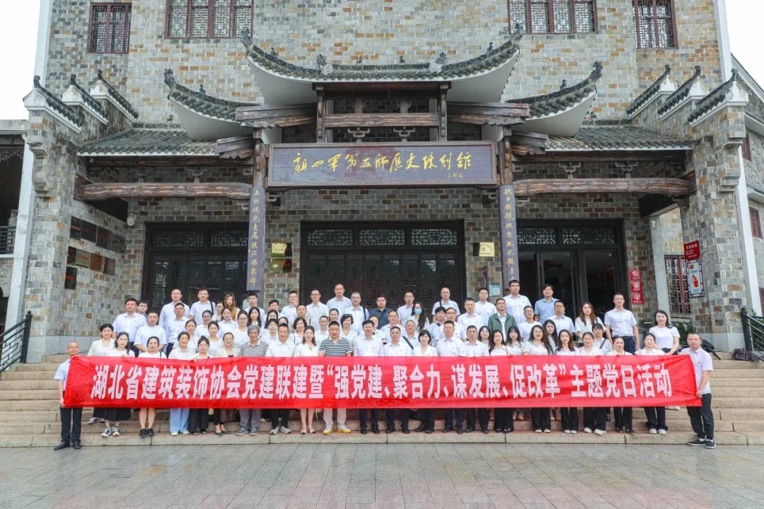 澳華裝飾怎么樣,澳華裝飾好不好