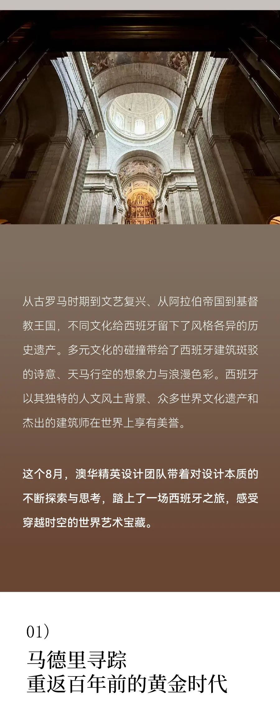 武漢裝修設計,武漢室內(nèi)設計,澳華設計 武漢裝修設計,武漢室內(nèi)設計,澳華設計