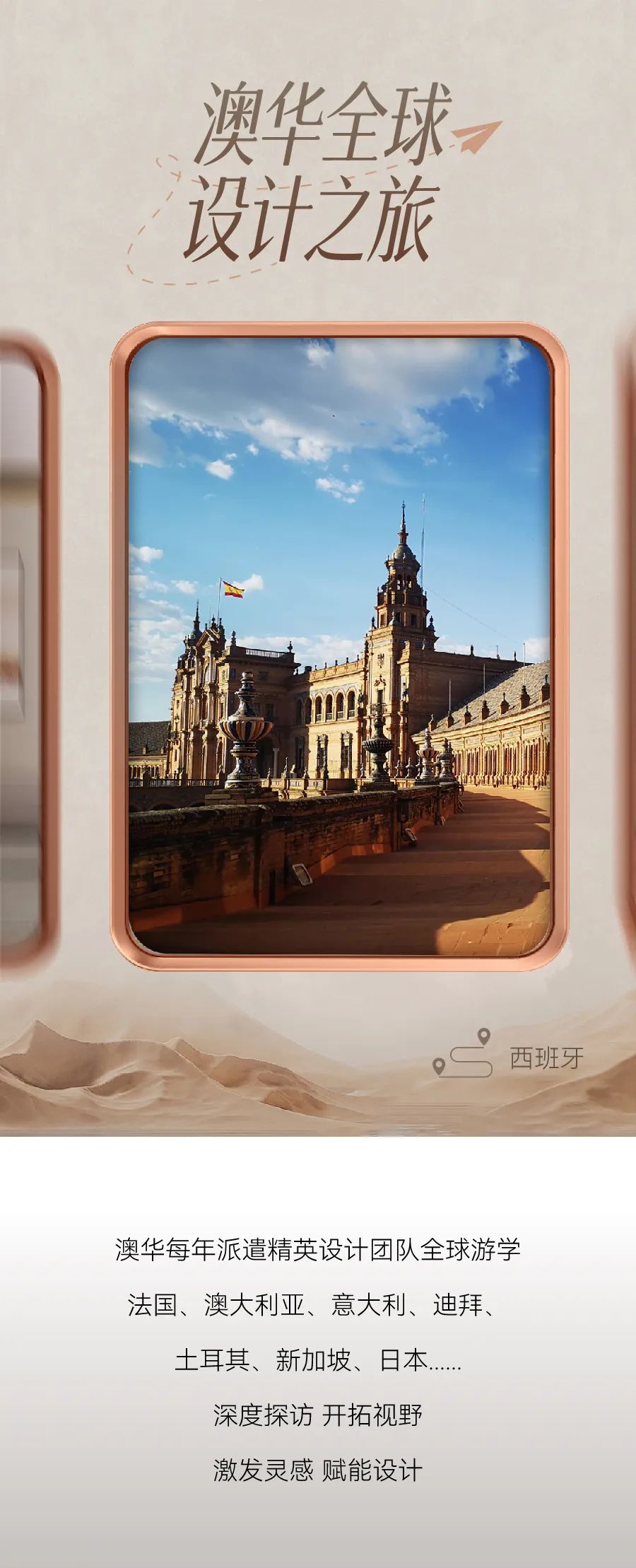 武漢裝修設計,武漢室內(nèi)設計,澳華設計 武漢裝修設計,武漢室內(nèi)設計,澳華設計