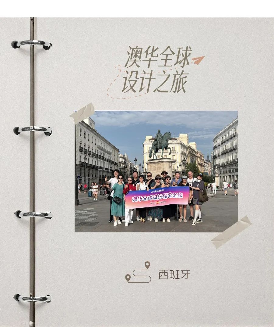 武漢裝修設計,武漢室內(nèi)設計,澳華設計 武漢裝修設計,武漢室內(nèi)設計,澳華設計