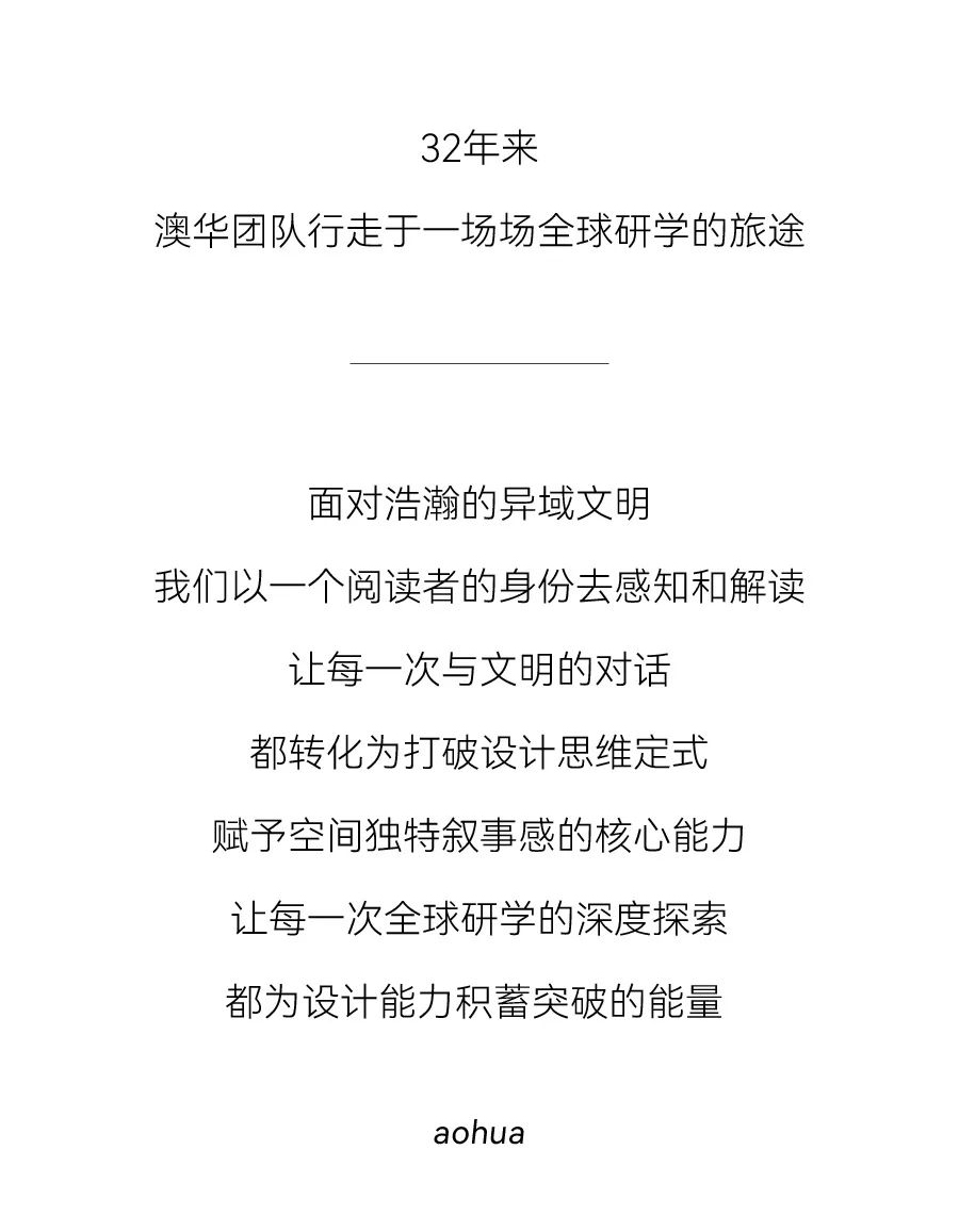 武漢裝修設計,武漢室內(nèi)設計,澳華設計 武漢裝修設計,武漢室內(nèi)設計,澳華設計