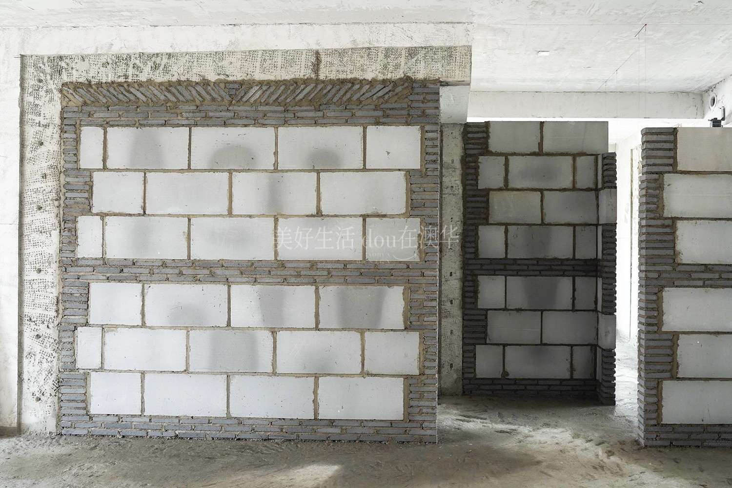 裝修避坑,老房翻新,舊房改造