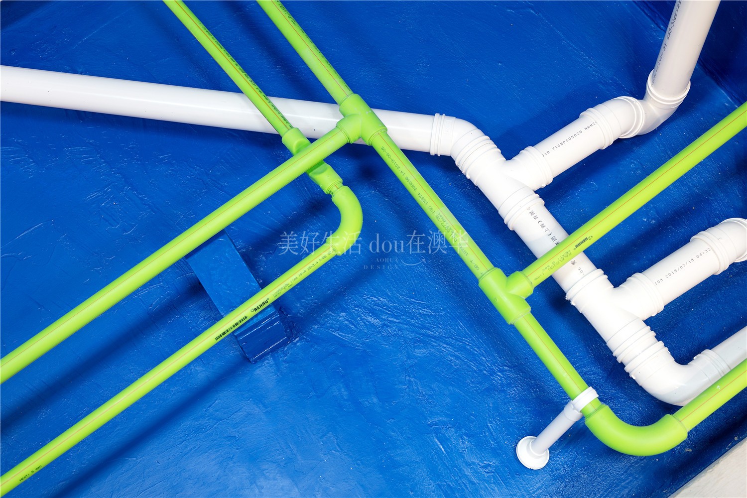 裝修避坑,老房翻新,舊房改造