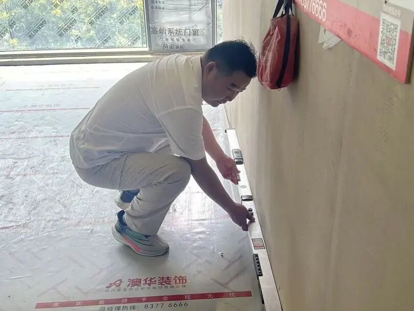 裝修工地,澳華工地,澳華工藝