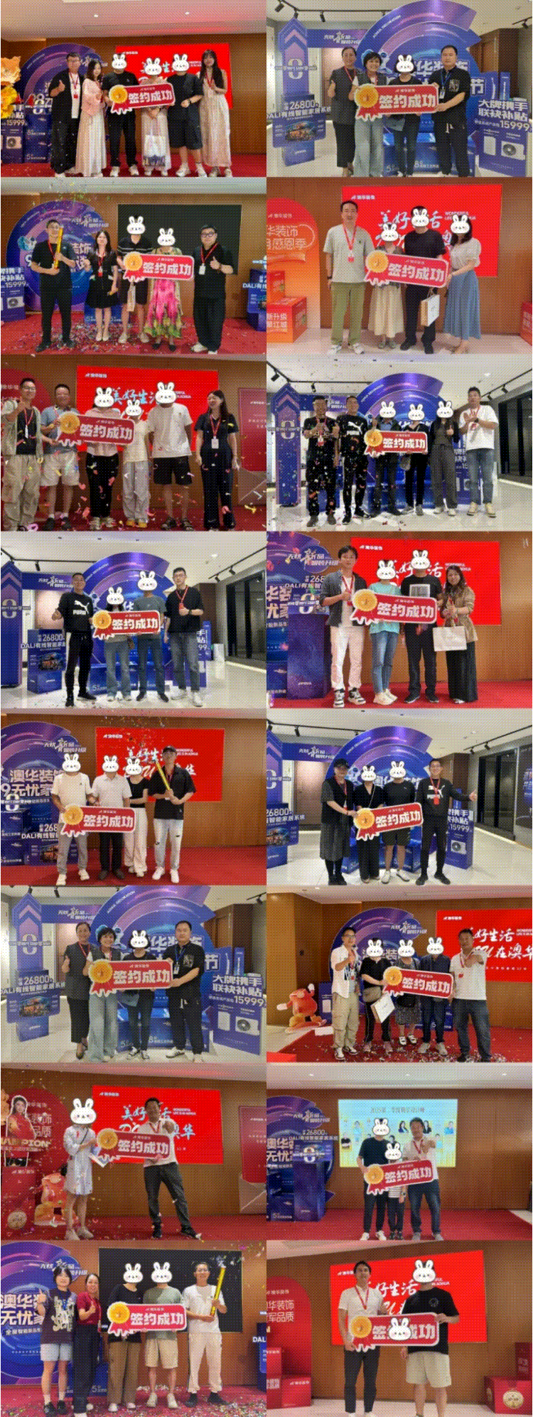 澳華裝飾怎么樣,澳華裝飾好不好 澳華裝飾怎么樣,澳華裝飾好不好