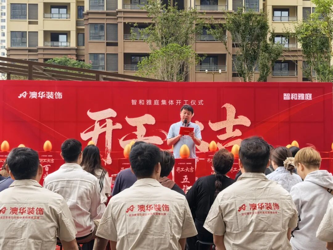 武漢裝修設(shè)計(jì),武漢室內(nèi)設(shè)計(jì) 武漢裝修設(shè)計(jì),武漢室內(nèi)設(shè)計(jì)