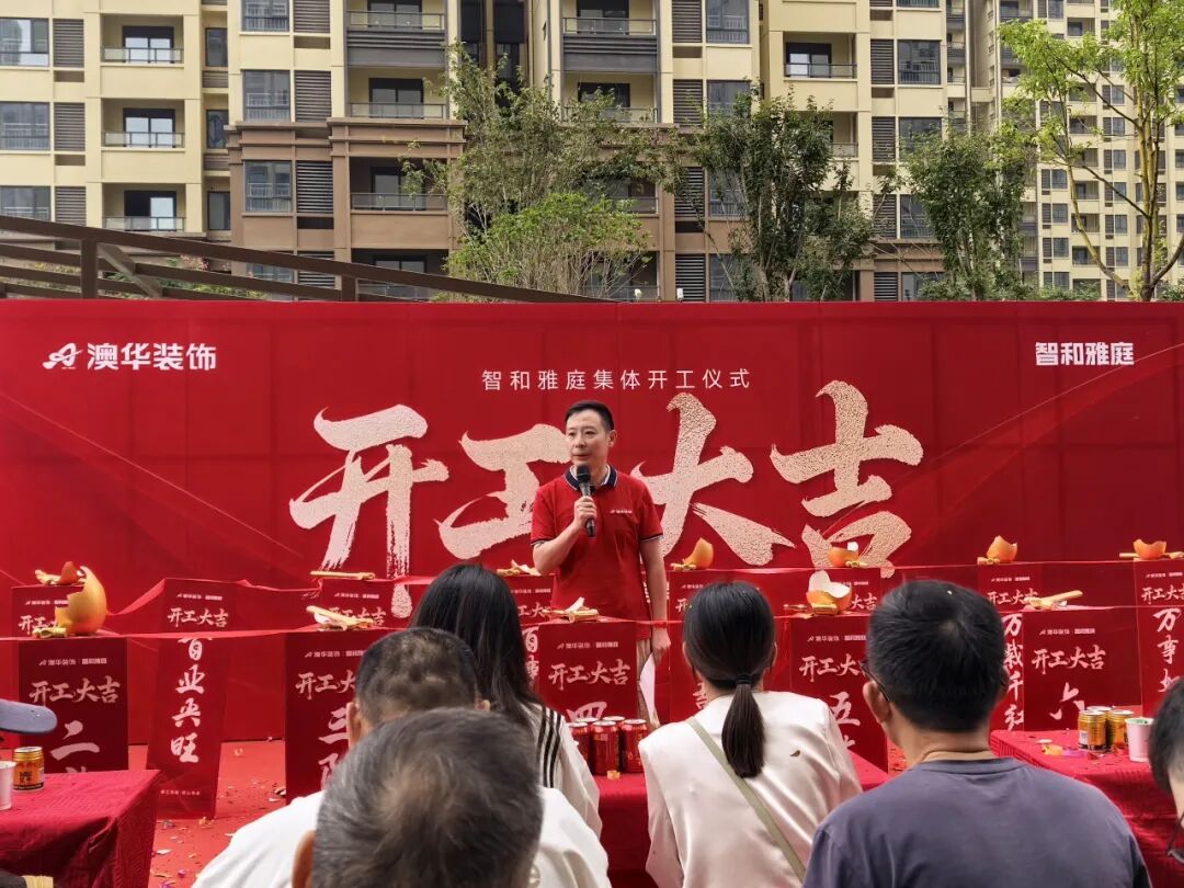 武漢裝修設(shè)計(jì),武漢室內(nèi)設(shè)計(jì) 武漢裝修設(shè)計(jì),武漢室內(nèi)設(shè)計(jì)