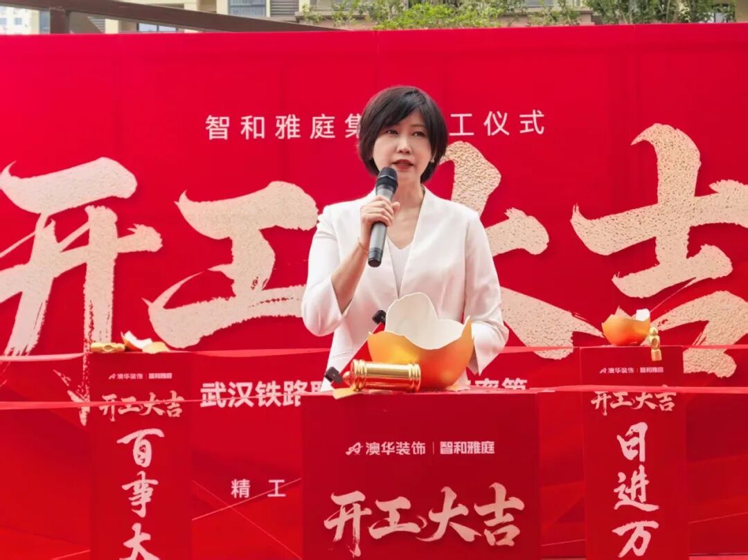 武漢裝修設(shè)計(jì),武漢室內(nèi)設(shè)計(jì) 武漢裝修設(shè)計(jì),武漢室內(nèi)設(shè)計(jì)