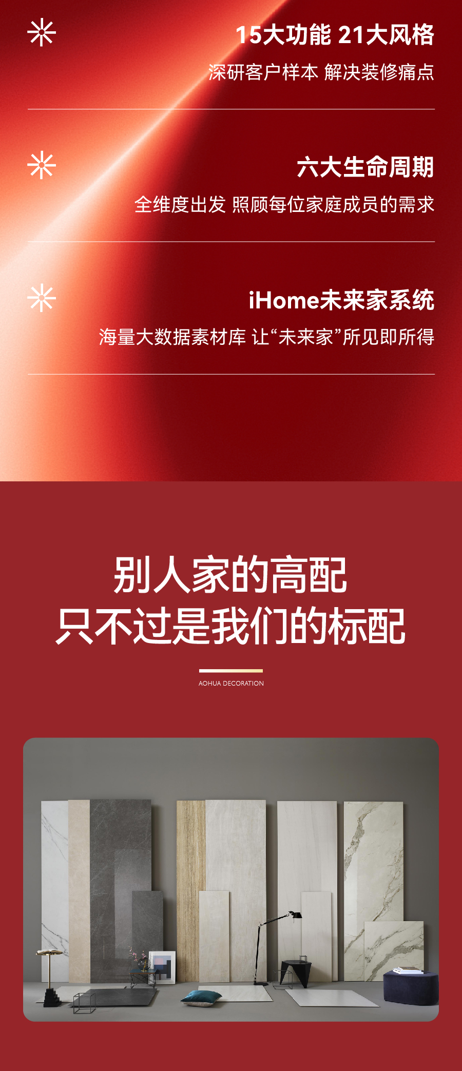 武漢裝修,武漢室內(nèi)設(shè)計,武漢裝修設(shè)計 武漢裝修,武漢室內(nèi)設(shè)計,武漢裝修設(shè)計