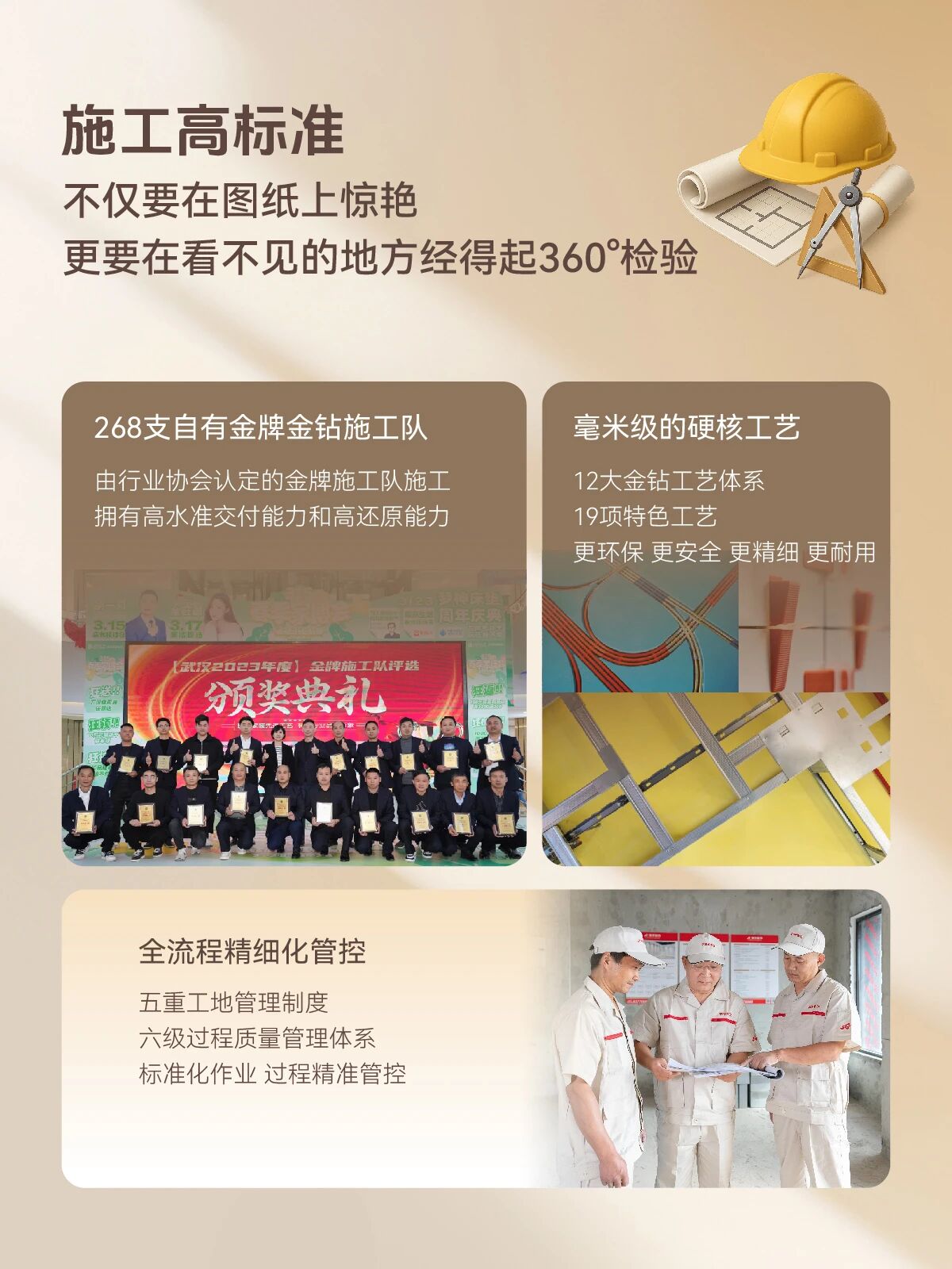 武漢室內(nèi)設(shè)計(jì),武漢裝修設(shè)計(jì)