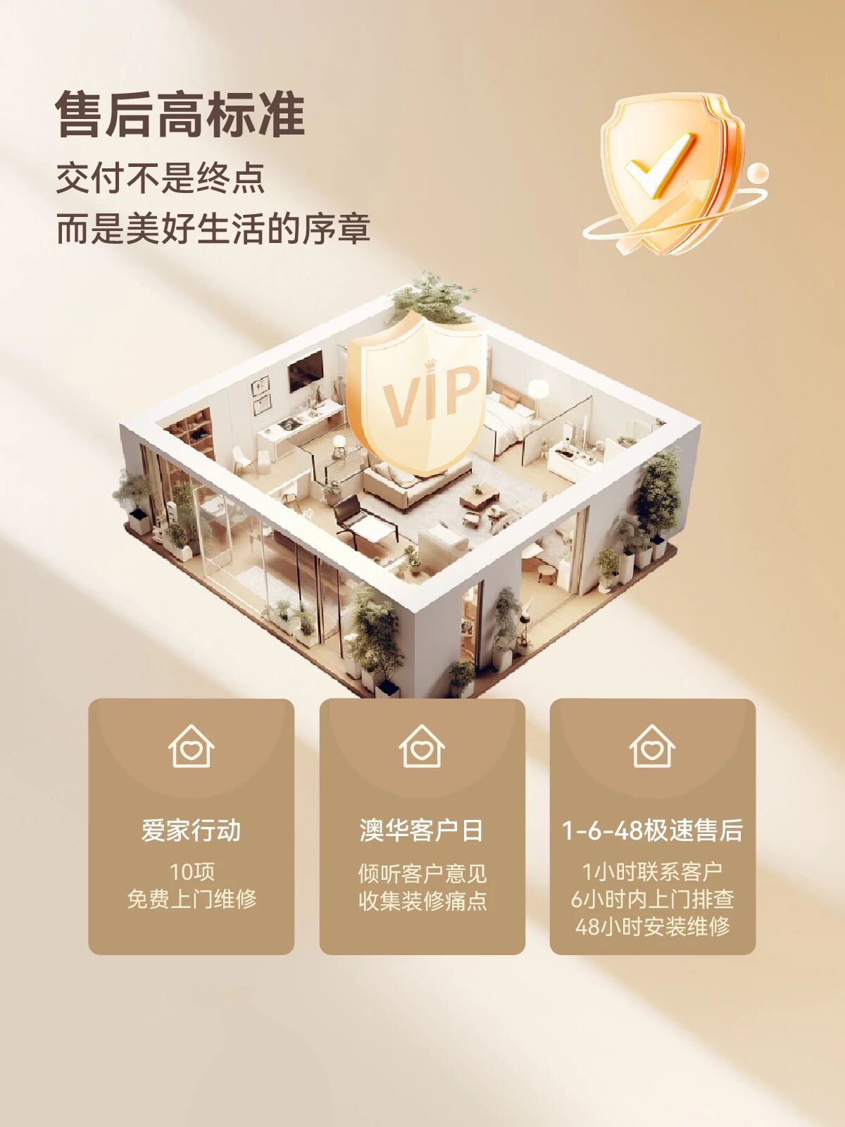 武漢室內(nèi)設(shè)計(jì),武漢裝修設(shè)計(jì)