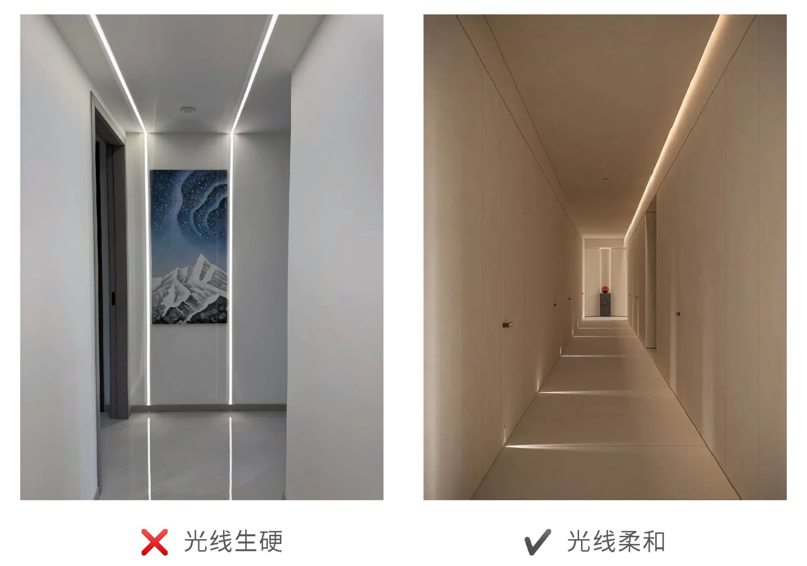 無主燈設(shè)計(jì),裝修避坑