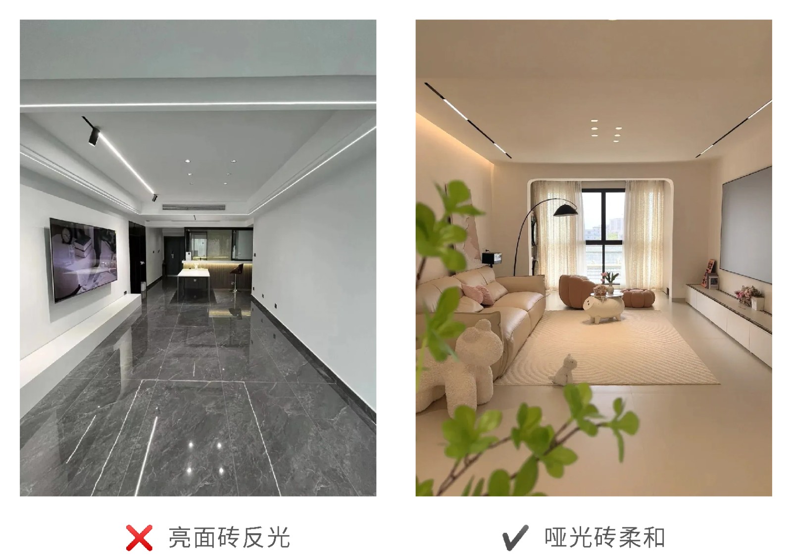 無主燈設(shè)計(jì),裝修避坑