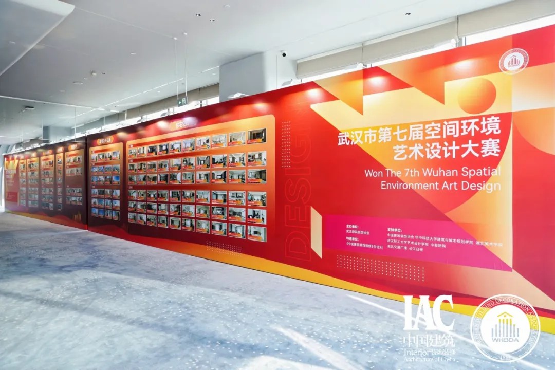 澳華裝飾怎么樣,武漢裝修設(shè)計