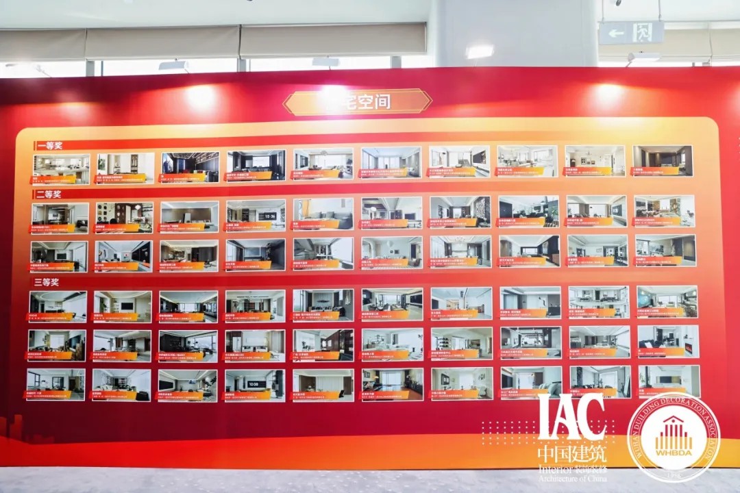 澳華裝飾怎么樣,武漢裝修設(shè)計