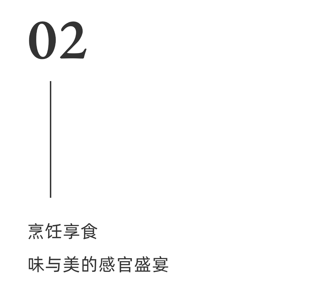 武漢潤府裝修,意式輕奢風(fēng)格 武漢潤府裝修,意式輕奢風(fēng)格