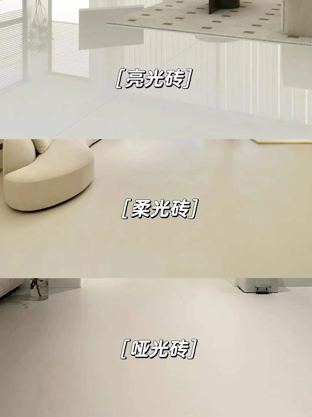 裝修避坑指南,裝修小白必看