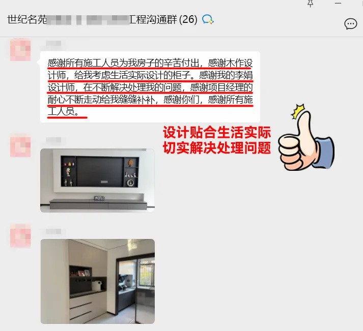 澳華裝飾公司口碑怎么樣,武漢澳華裝飾怎么樣 澳華裝飾公司口碑怎么樣,武漢澳華裝飾怎么樣